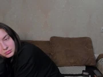 Love_Lina_Muuur February 15, 2026 Chaturbate stream image