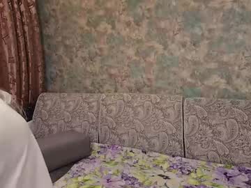 Yunakiss February 15, 2026 Chaturbate stream image