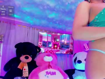 Dolls_Lunahot February 15, 2026 Chaturbate stream image