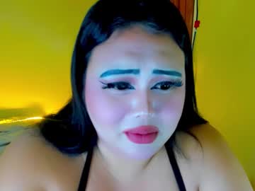 Kiacum4u February 15, 2026 Chaturbate stream image