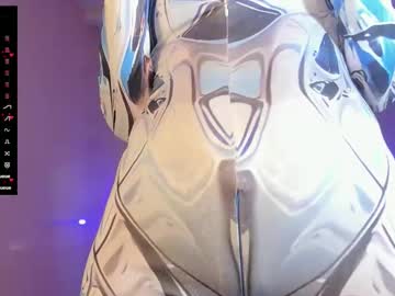Iamnayuta February 15, 2026 Chaturbate stream image