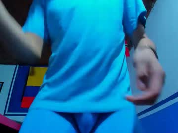 Maxowens_Oficial February 15, 2026 Chaturbate stream image