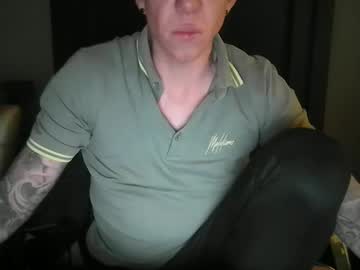 Oohdidiwin stream photo from February 16, 2026