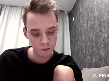 Treska11 February 16, 2026 Chaturbate stream image