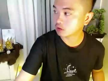Carlo_Urhornynew February 16, 2026 Chaturbate stream image