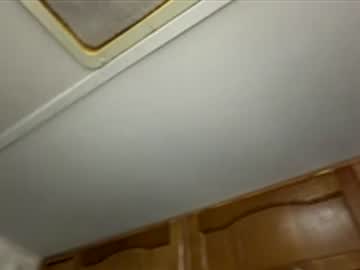 Gregvan836851 February 16, 2026 Chaturbate stream image