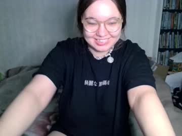 Helen_Foxygirl stream photo from February 16, 2026