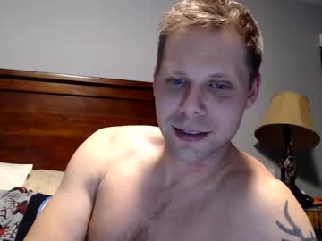 Lancehardin February 16, 2026 Chaturbate stream image