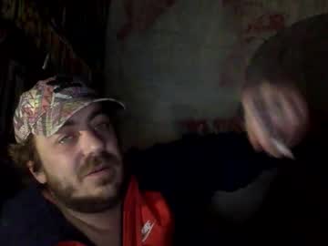 Mahassitwalou February 16, 2026 Chaturbate stream image