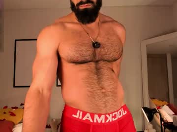 Maxstrong01 February 16, 2026 Chaturbate stream image
