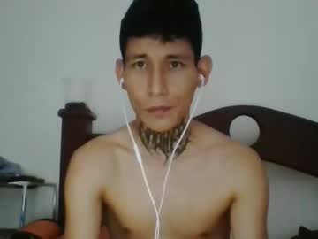 Lujuriau_U February 16, 2026 Chaturbate stream image
