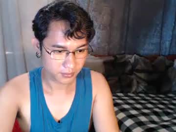 Rukime February 16, 2026 Chaturbate stream image
