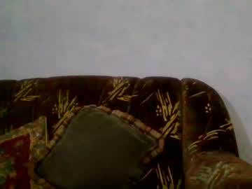 Dianaxdream February 16, 2026 Chaturbate stream image