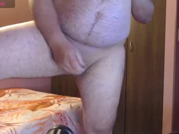 Francoisroy February 16, 2026 Chaturbate stream image
