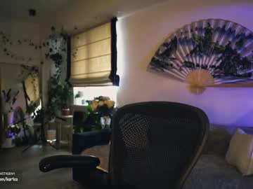 Leonamell February 16, 2026 Chaturbate stream image