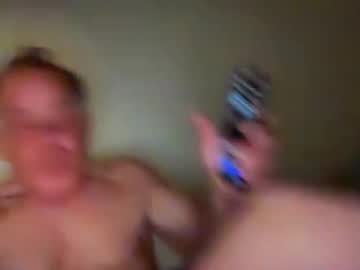Stevehardick88 February 16, 2026 Chaturbate stream image
