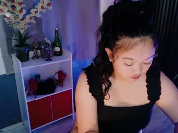 Urfavouritecravings February 16, 2026 Chaturbate stream image