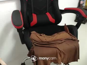 Xxmonsterbigcockxx February 16, 2026 Chaturbate stream image