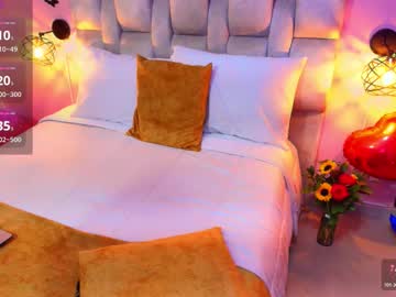 Yulina_Xue February 16, 2026 Chaturbate stream image