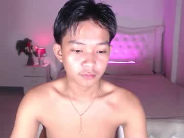 Lux_Brextonx February 16, 2026 Chaturbate stream image