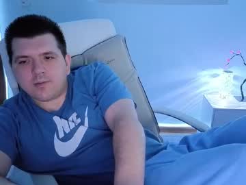 Basystem8 February 16, 2026 Chaturbate stream image