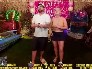 Bigbananamilfshake February 16, 2026 Chaturbate stream image