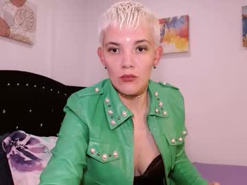 Noahakeew February 16, 2026 Chaturbate stream image