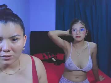 Pao2helena February 16, 2026 Chaturbate stream image