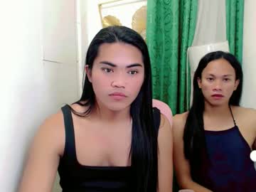 Pinay_Old_Loverr February 16, 2026 Chaturbate stream image