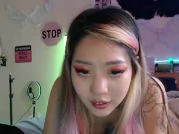 Kittywhiskers0 February 16, 2026 Chaturbate stream image