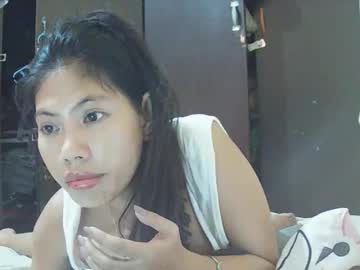 Lovelypinay_69 February 16, 2026 Chaturbate stream image