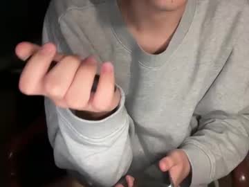 Arielsolter February 16, 2026 Chaturbate stream image