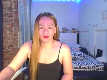 Andy_Biatch31 February 16, 2026 Chaturbate stream image