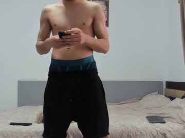 Adonisgodr February 16, 2026 Chaturbate stream image