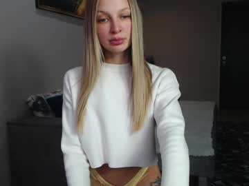 Diana_Lambert February 16, 2026 Chaturbate stream image