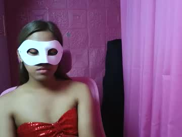 Fvckingamara February 16, 2026 Chaturbate stream image