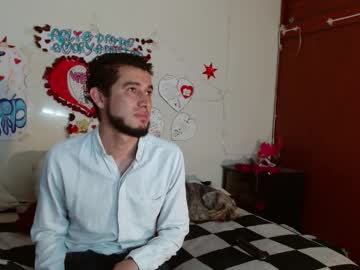 Iamyourspicyone February 16, 2026 Chaturbate stream image