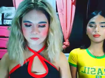Nashdiam February 16, 2026 Chaturbate stream image