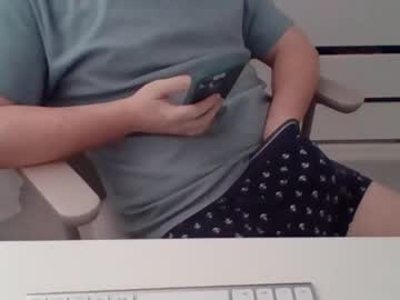 Alfo267 February 16, 2026 Chaturbate stream image