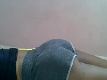 Bantubaby February 16, 2026 Chaturbate stream image