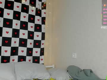 Lexy_Woorhez stream photo from February 16, 2026