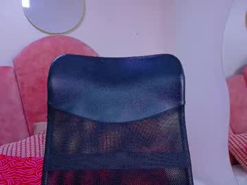 Lilithsmith__ February 16, 2026 Chaturbate stream image