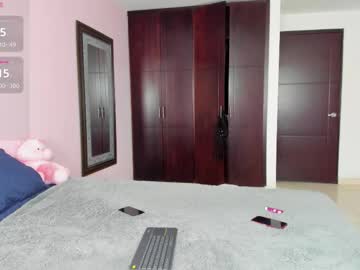 Marianaandvalen February 16, 2026 Chaturbate stream image