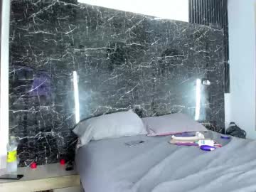 Dulce_Salome07 February 16, 2026 Chaturbate stream image