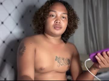 Quinn_Debzy February 16, 2026 Chaturbate stream image