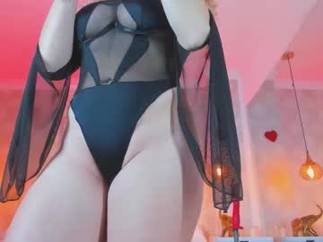 Shantalll__ February 16, 2026 Chaturbate stream image