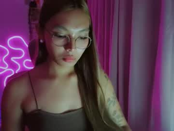 Asianhottiesttamira February 16, 2026 Chaturbate stream image