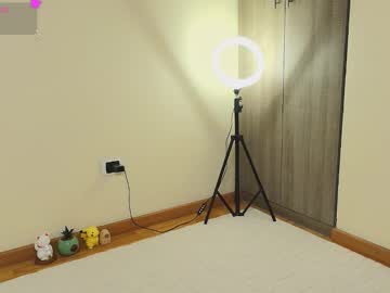 Escarlett_Wii February 16, 2026 Chaturbate stream image