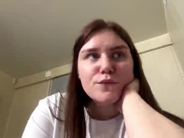 Nancypankow February 16, 2026 Chaturbate stream image