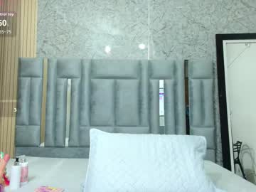 Veronica_Roose February 16, 2026 Chaturbate stream image